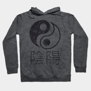 Yin and Yang Traditional Hoodie